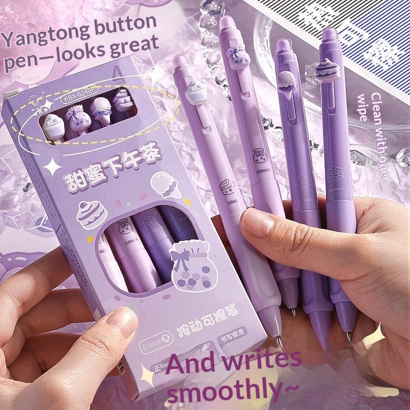 4개 또는 6개 세트의 지울 수 있는 젤 펜, 0.5m - Retractable Eraser Pen Click 리뷰 및 가격